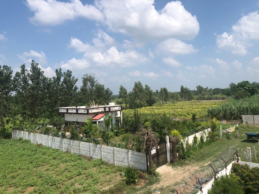 rama agricultural park barsana