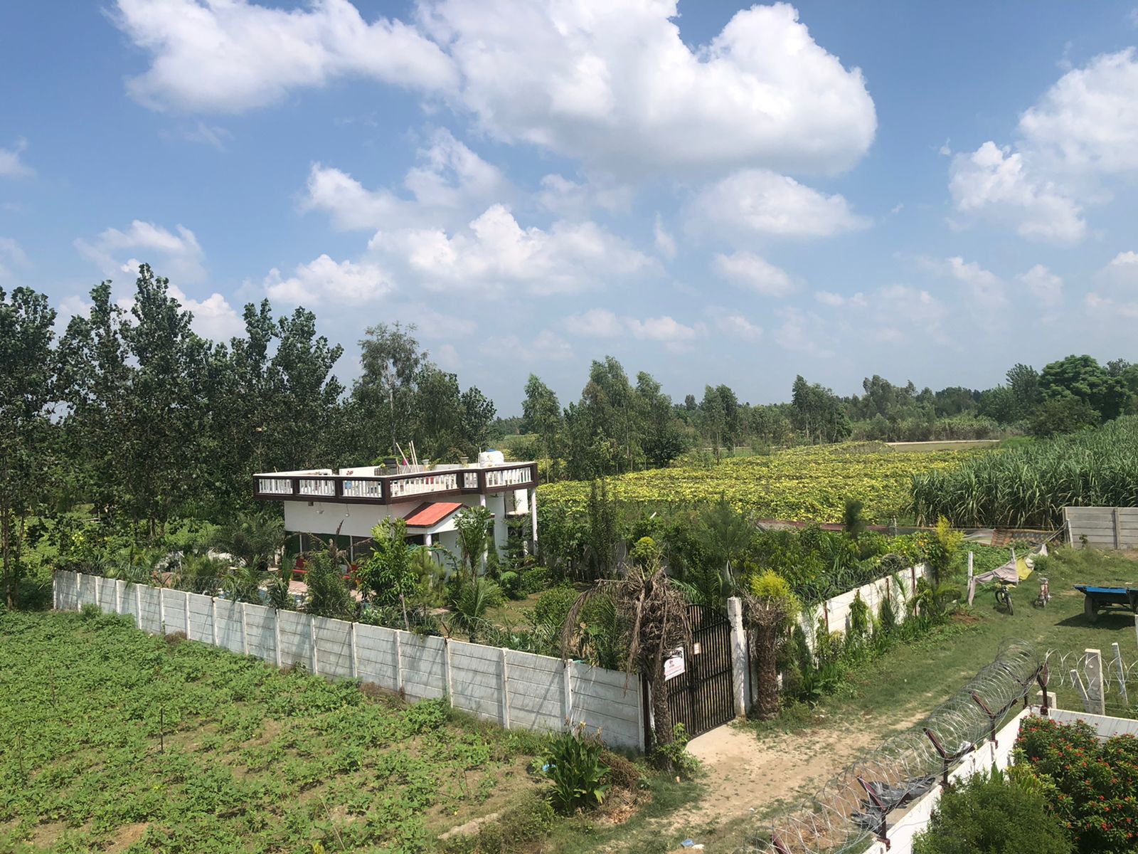 Rama Agricultural Park Barsana